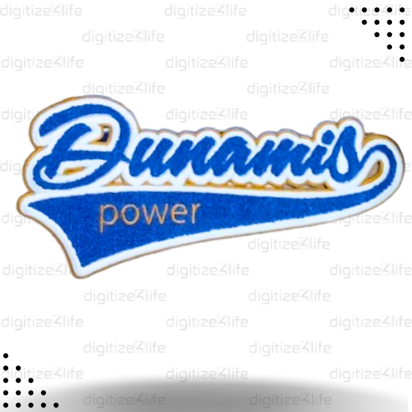 Blue Dunamis Power Text Chenille Patch